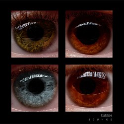 ba.latskii - Квітка