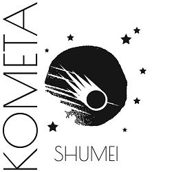 SHUMEI, Злата Огневич - Буревіями - 2023 Remastered Version